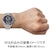 �P���e�b�N�X�b�y�������K�i�z�q�󎩉q���\�[���[�v�� JASDF Solar Pro