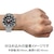 �P���e�b�N�X�b�y�������K�i�z�C�㎩�q���\�[���[�v�� JMSDF Solar Pro