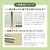 HAGIHARA(����)�b�y6���g�z�u���� �z ��82�~82�~2.5cm NA �i�`�������b��8282NA6P