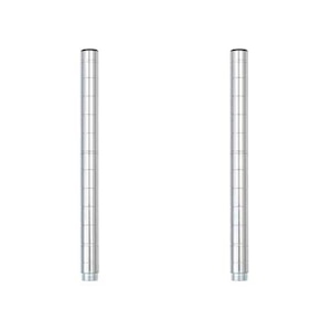 ルミナス｜ADD延長用ポール・2本セット（46cm高）｜ADD-P2545