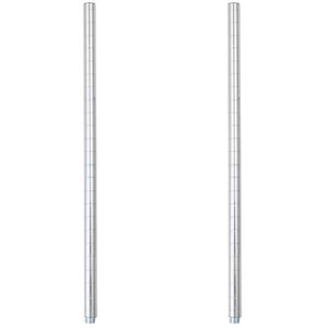 ルミナス｜ADD延長用ポール・2本セット（61.5cm高）｜ADD-P2560