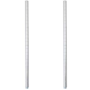 ルミナス｜ADD延長用ポール・2本セット（89.5cm高）｜ADD-P2590