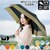 U-DAY(���[�f�B)�b�܂肽���ݎP RE:PET MINI ���y�b�g�~�j�i�{�[�_�[/�O���[�j�bBEREPETMINI-1A-2H