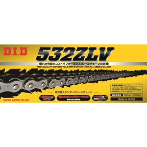 DID�b�o�C�N�p�`�F�[�� �J�V���^�C�v �i�J���[�F�X�`�[�� / �����N���F120�j�b532ZLV-120ZB