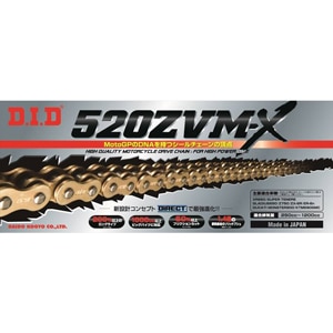 DID�b�o�C�N�p�`�F�[�� �J�V���^�C�v �i�J���[�F�S�[���h / �����N���F110�j�b520ZVM-X-110ZB-G&G