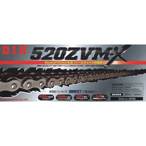 DID�b�o�C�N�p�`�F�[�� �J�V���^�C�v �i�J���[�F�X�`�[�� / �����N���F110�j�b520ZVM-X-110ZB