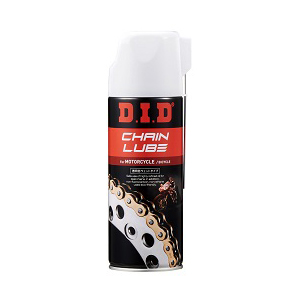 DID�b�`�F�[�����u�bDID-LUBE