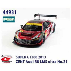 1/43 ZENT Audi R8 LMS ultra SUPER GT300 2013 No.21 【RESIN】【44931】【在庫処分】