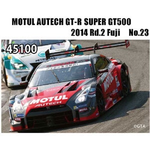 1/43 モチュール オーテック GT-R SUPER GT500 2014 Rd.2 Fuji No.23【45100】