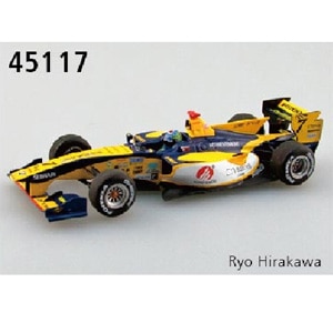 1/43 ACHIEVEMENT Team KYGNUS SUNOCO SF14 SUPER FORMULA 2014No.7　Ryo Hirakawa 【45117】