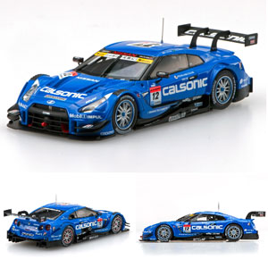 CALSONIC　ラジコン Amazon.co.jp: ジョーゼン ダートマックス 1/16スケール