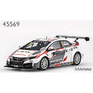 1/43 Honda Civic WTCC 2016 No.5【45569】