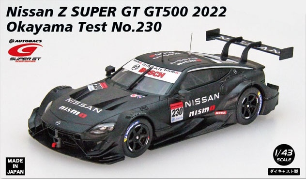 1/43 Nissan Z GT500（2022 SUPER GT Okayama Test） No.230【45826 