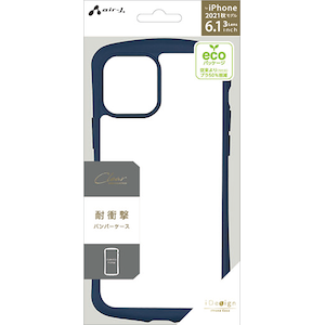 �G�A�[�W�F�C�biPhone 13 Pro�i6.1�C���`�j�p �ϏՌ�KZ�n�[�h�P�[�X�i�l�C�r�[�j�bAC-P21P-KZNV