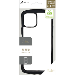 �G�A�[�W�F�C�biPhone 13 Pro�i6.1�C���`�j�p �ϏՌ�KZ�n�[�h�P�[�X�i�u���b�N�j�bAC-P21P-KZBK