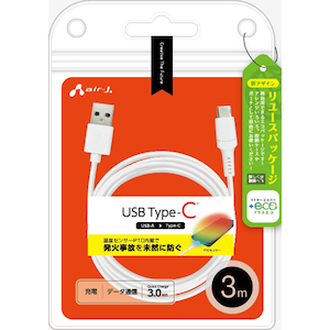 �G�A�[�W�F�C�b�y+ECO�z���΂�h��PTC TYPE-C�P�[�u�� 3m�i�z���C�g�j�bUCJ-EPTC3MWH