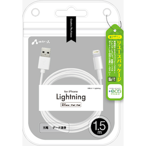 �G�A�[�W�F�C�b�y+ECO�zMFI���C�g�j���O �m�[�}���P�[�u�� 1.5m�i�z���C�g�j�bMUJ-ELP1.5M