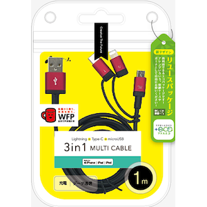 �G�A�[�W�F�C�b�y+ECO�z3IN1�}���`�P�[�u��(MICRO+TYPE-C+LIGHTNING) 1m�i���b�h�j�bUKJ-ELMC1MRD
