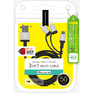 �G�A�[�W�F�C�b�y+ECO�z3IN1�}���`�P�[�u��(MICRO+TYPE-C+LIGHTNING) 50cm�i�V���o�[�j�bUKJ-ELMC0.5MSL
