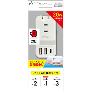 �G�A�[�W�F�C�bPD20W�Ή� Type-C1�|�[�g/USB2�|�[�g/3�R���Z���g���o�C���^�b�v�i�z���C�g�j�bAOT-N1WH