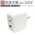 �G�A�[�W�F�C�bPD30W/QC3.0�Ή� AC�[�d�� Type-C1�|�[�g/USB1�|�[�g�bAKJ-30WPD2