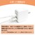 �G�A�[�W�F�C�bPD30W/QC3.0�Ή� AC�[�d�� Type-C1�|�[�g/USB1�|�[�g�bAKJ-30WPD2