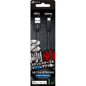 �G�A�[�W�F�C�bMFI���C�g�j���O �����X�e�����X�P�[�u�� 1m�i�K�����^�j�bMUJ-GZ1MGM