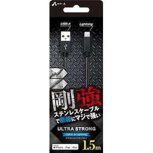 �G�A�[�W�F�C�bMFI���C�g�j���O �����X�e�����X�P�[�u�� 1.5m�i�K�����^�j�bMUJ-GZ1.5MGM