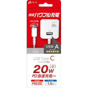 �G�A�[�W�F�C�bPD�Ή� Type-C �P�[�u����̌^ AC�[�d�� USB-A�~1�|�[�g�t�� 1.5m �i�z���C�g�j�bAKJ-PD20UWH