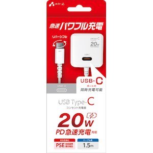 �G�A�[�W�F�C�bPD�Ή� Type-C �P�[�u����̌^ AC�[�d�� Type-C�~1�|�[�g�t�� 1.5m �i�z���C�g�j�bAKJ-PD20CWH
