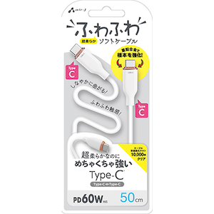 �G�A�[�W�F�C�bPD�Ή� Type-C �����R�l�N�^�[�ӂ�ӂ�\�t�g�P�[�u�� USB(C to C) 0.5m�i�z���C�g�j�bCCJ-AW50WH