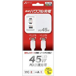 �G�A�[�W�F�C�bPD45W�Ή� Type-C2�|�[�g/USB1�|�[�g �}���p���t���[�d��+C to C�P�[�u�� 1m�i�z���C�g�j�bAKJ-PD45DXWH