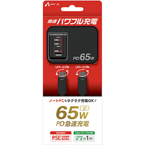 �G�A�[�W�F�C�bPD65W�Ή� Type-C2�|�[�g/USB1�|�[�g �}���p���t���[�d��+C TO C�P�[�u���i1m/�u���b�N�j�bAKJ-PD65DXBK