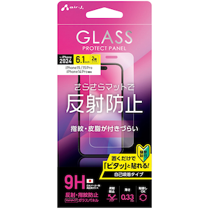 �G�A�[�W�F�C�biPhone 16/15/15Pro/14Pro�p �t���ی�K���X�p�l�� �}�b�g�bVGN-P24-MT