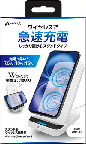 防弾少年団（BTS） 急速ワイヤレスチャージスタンド   JIN BTS WORLD]高速ワイヤレス充電器【Jin】 | KOBUNSHA SELECT SHOP