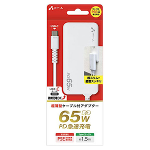 �G�A�[�W�F�C�bPD65W�Ή� Type-C 1�|�[�g Type-C�P�[�u���t�X�[�p�[�X����AC�A�_�v�^�[ �i1.5m�E�z���C�g�j�bAKJ-S65DL