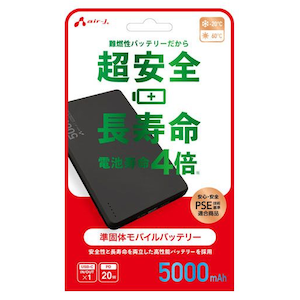�G�A�[�W�F�C�bPD20W�Ή� Type-C 1�|�[�g ���ő̒����S���o�C���o�b�e���[ 5000mAh�i�u���b�N�j�bMB-SS5000BK