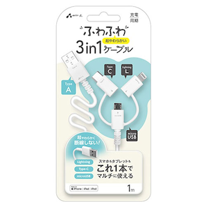 �G�A�[�W�F�C�bMFi���C�g�j���O/Type-C�ϊ��t Type-A to Micro USB �ӂ�ӂ�3in1�P�[�u���i1m�E�z���C�g�j�bUKJ-ALMC1MWH