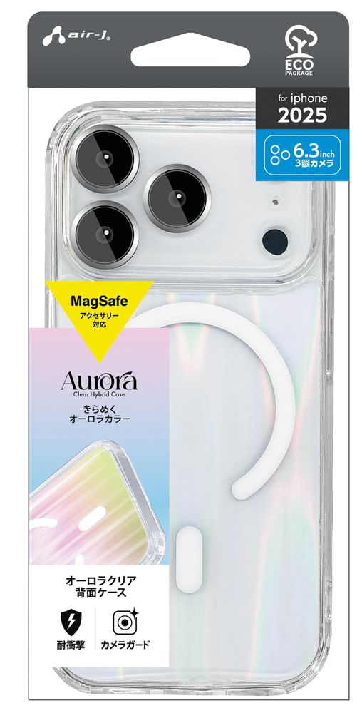 iPhone 17用 MagSafe対応 クリアケース（オーロラ） | エアージェイ