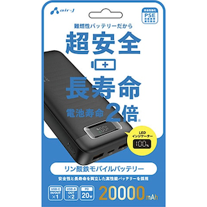 �G�A�[�W�F�C�bPD20W�Ή�Type-C1�|�[�g�^USB2�|�[�g �����_�S���o�C���o�b�e���[ 20000mAh�i�u���b�N�j�bMB-LS20000BK