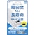 �G�A�[�W�F�C�bPD20W�Ή�Type-C1�|�[�g�^USB2�|�[�g �����_�S���o�C���o�b�e���[ 20000mAh�i�z���C�g�j�bMB-LS20000WH
