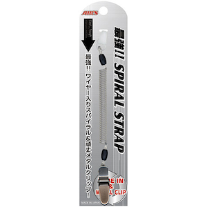 �G�A�[�W�F�C�b�ŋ��X�p�C�����X�g���b�v�i�N���A�j�bASS-13CL