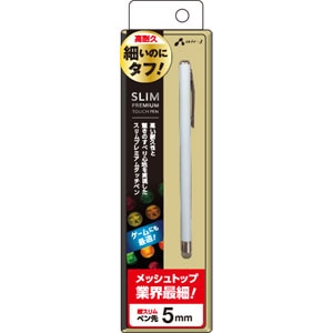 �G�A�[�W�F�C�b�X�����v���~�A���^�b�`�y�� (�z���C�g)�bATP-SLIM-P WH