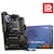 MSI｜エムエスアイ｜MSI MPG X670E CARBON WIFI / ATX対応マザーボード｜MPG X670E CARBON WIF