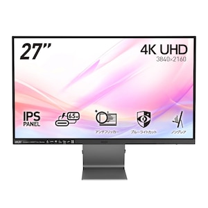 MSI｜エムエスアイ｜液晶ディスプレイ(27型/IPS/4KUHD 3840×2160/165Hz/4ms/HDMI2.0b/DP1.2a/USB Type-C/VESA/3年保証)(ブラック)｜MODERN-MD271UL
