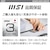 MSI｜エムエスアイ｜液晶ディスプレイ(27型/IPS/4KUHD 3840×2160/165Hz/4ms/HDMI2.0b/DP1.2a/USB Type-C/VESA/3年保証)(ブラック)｜MODERN-MD271UL