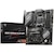 MSI｜エムエスアイ｜B650 GAMING PLUS WIFI / ATX対応マザーボード｜B650GAMINGPLUSWIFI