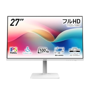 MSI｜エムエスアイ｜液晶ディスプレイ(27型/IPS/フルHD 1920×1080/100Hz/1ms/HDR/HDMI1.4b/USB TYPE-C/VESA/3年保証)(ホワイト)｜MODERN-MD2712PW