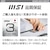 MSI｜エムエスアイ｜液晶ディスプレイ(27型/IPS/フルHD 1920×1080/100Hz/1ms/HDR/HDMI1.4b/USB TYPE-C/VESA/3年保証)(ホワイト)｜MODERN-MD2712PW