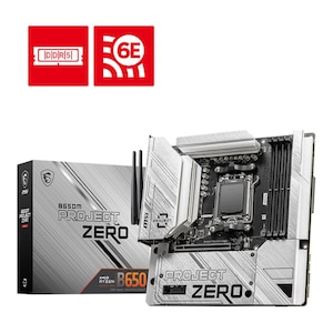 MSI｜エムエスアイ｜MSI B650M PROJECT ZERO マザーボード（ホワイトシルバー）｜B650M PROJECT ZERO